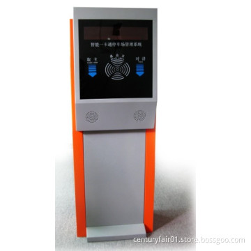 Access Control, Parking Equipment (SJSPA001F)